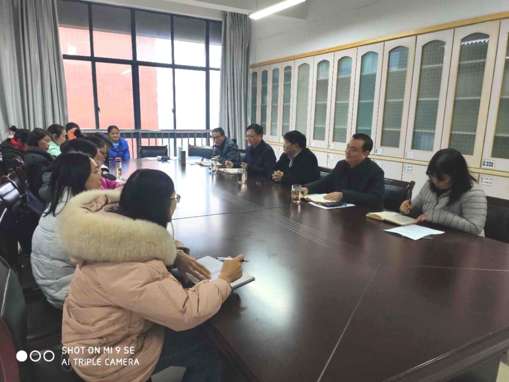 罗 书记雷校长  班子调整照片_看图王