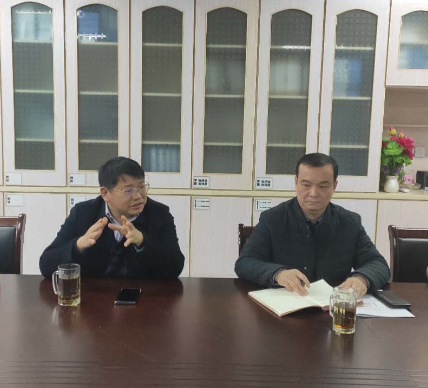 罗书记雷校长，班子换届_看图王