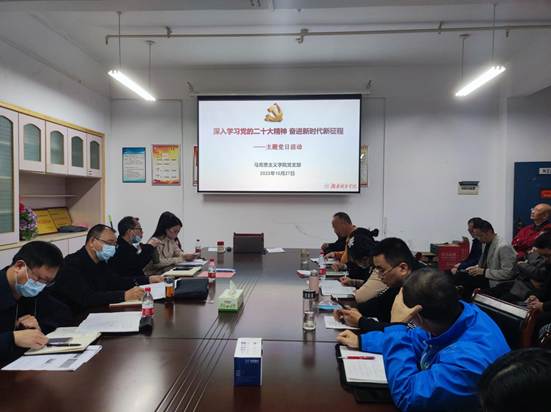 mmexport1667144312726