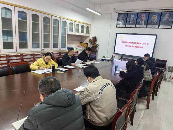 d9458555f6959813fdcfaddcee2af359