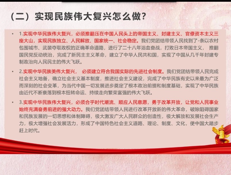 76net必赢官网