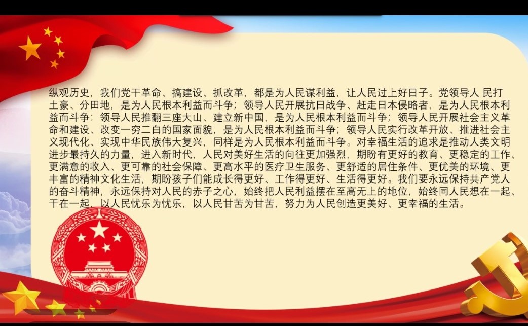 76net必赢官网