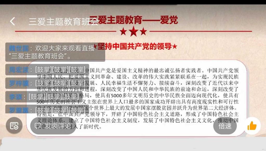 76net必赢官网