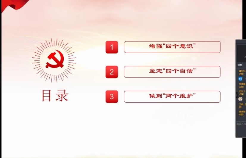 76net必赢官网